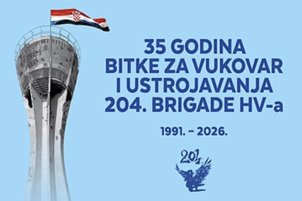 Plakat obilježavanja 35. obljetnice Bitke za Vukovar i ustrojavanja 204. brigade HV-a